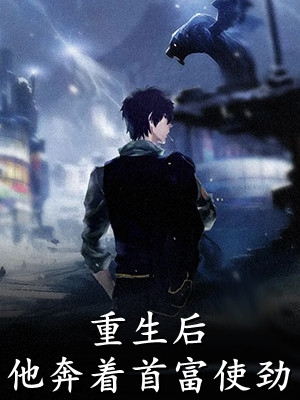明撩易躲，暗贱难防精品全集