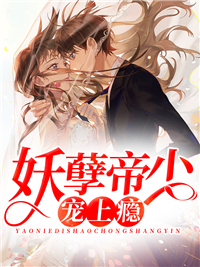 畅读精品玄幻：新店开业当天，我无敌了！