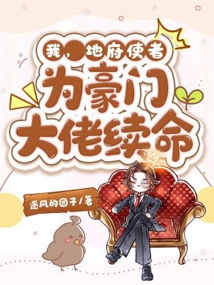 全文我命由我不由天
