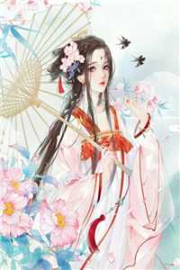 精彩小说读心：听到萌宝心声后，全家慌了