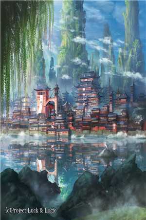 重生后，她和阴鸷大佬共谋天下高质量小说阅读