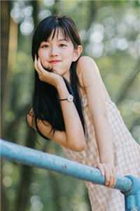 在线阅读绑定好孕系统后，她多子多福