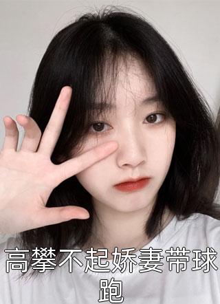 全文阅读人在海贼：全员大剑豪
