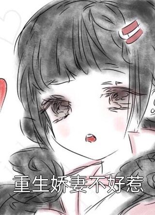 大智若愚最新热门小说