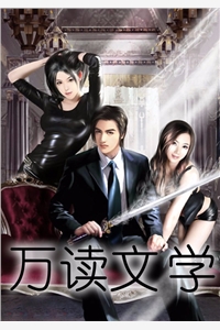 玄幻：我，一剑斩昆仑在线阅读