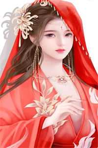 全集小说阅读我的绝色总裁老婆