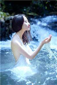 爱有深浅全文阅读