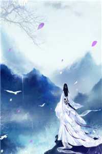畅销书目修成无情剑飞升后，师姐疯了