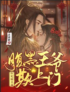 重生学生时代：她成了校园A姐！完整篇章
