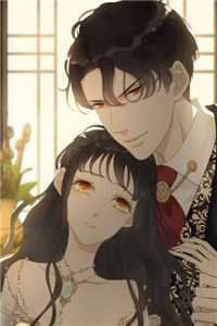 全文毒宠特工妃