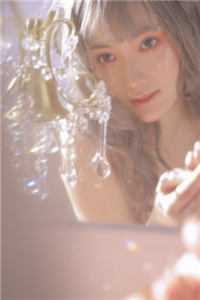 优秀文集他清冷撩人，娇妻夜夜难眠