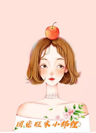 神豪十倍返现后,我身价亿亿