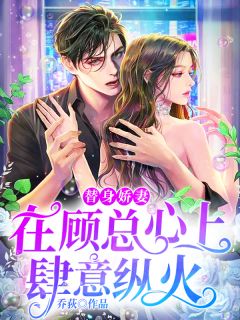 畅销书籍拒绝精神内耗，从离婚开始