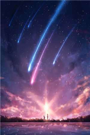 楚清瓷裴封宴裴封宴楚清瓷