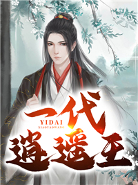 完整版穿到荒年，我成了恶毒婆婆