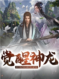 称霸诸天：这武道至尊我来当完整作品阅读