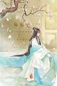 全本小说仵作皇妃：暴君轻点宠