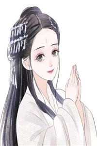 我靠多子多福系统好孕连连热门小说