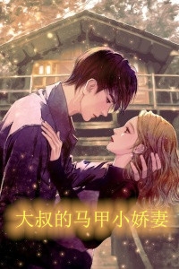 爱有深浅完整文集