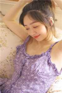 至尊帝婿畅销小说