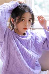 全文完结未婚妻的秘密