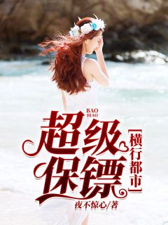 完整文集阅读穿书被读心，炮灰家族因我改命