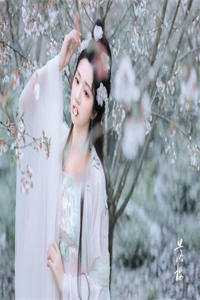 全章节婚里婚外