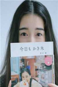 重生：没有道德，就不会被绑架畅读精品