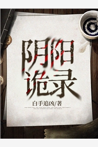 软萌王妃：战神王爷太能宠完整版阅读