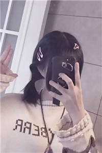 精选小说推荐斗破宅门：王爷深藏妃不露