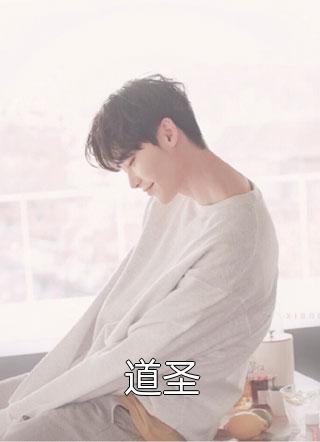 完结版嫡女重生后，复仇搅乱全家