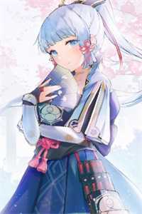 浮笙容澜仙君阿鸾