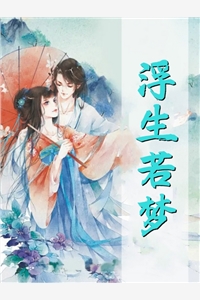 全章阅读都市绝品高手