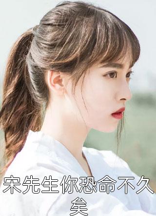 他精神分裂，你惹他干什么精修版