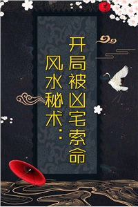 琅琊榜