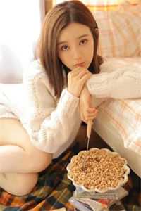全本阅读江山美人一瓢饮