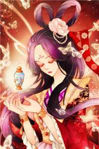全本阅读离婚后，傲娇大佬日日缠着她