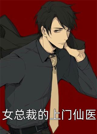 精选全文重生：暴富如此简单