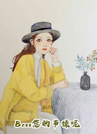 已完结玄幻：我，一剑斩昆仑