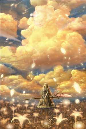 全文版星际第一菜农