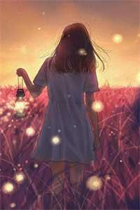 活成前任白月光后，她桃花朵朵开精选全文