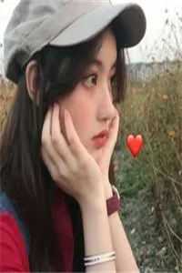 活成前任白月光后，她桃花朵朵开完整版