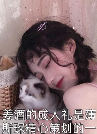 开局就送典藏手表？系统真壕畅读精品