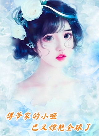 全本小说阅读初入江湖，我一剑震慑武林