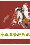 恐怖游戏，抬杠我就能变强文章全文