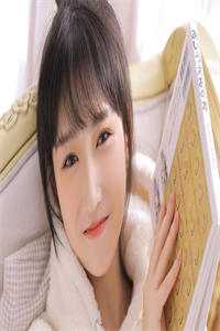 婚后说爱你全文小说