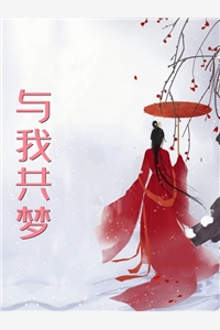 文章全文镇龙棺，阎王命