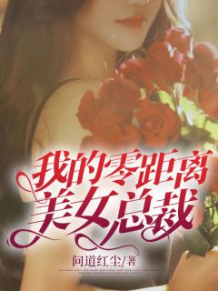 完整版如懿传：令闻令望