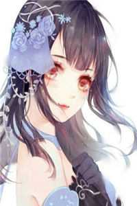 全章节奶妈日记