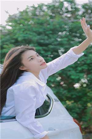 在线阅读重生七零：甩掉渣男后，她奔向大佬怀抱